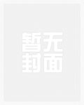 睡服狗男人（快穿）
